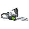 LUX 20V Kettingzaag Incl. 4.0Ah Accu + Lader -Gamma 123 1282