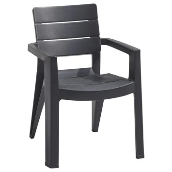 ALLIBERT All Stoel Ibiza Grafiet 4 ALLIBERT All Stoel Ibiza Grafiet - Afbeelding 2