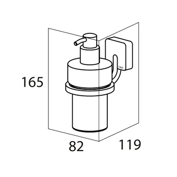 Tiger Zeepdispenser Impuls Hangend RVS 6 Tiger Zeepdispenser Impuls Hangend RVS - Afbeelding 4