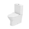 Atlantic Newport Toilet Duoblok Zonder Spoelrand PK/muuraansluiting -Gamma 123 2150